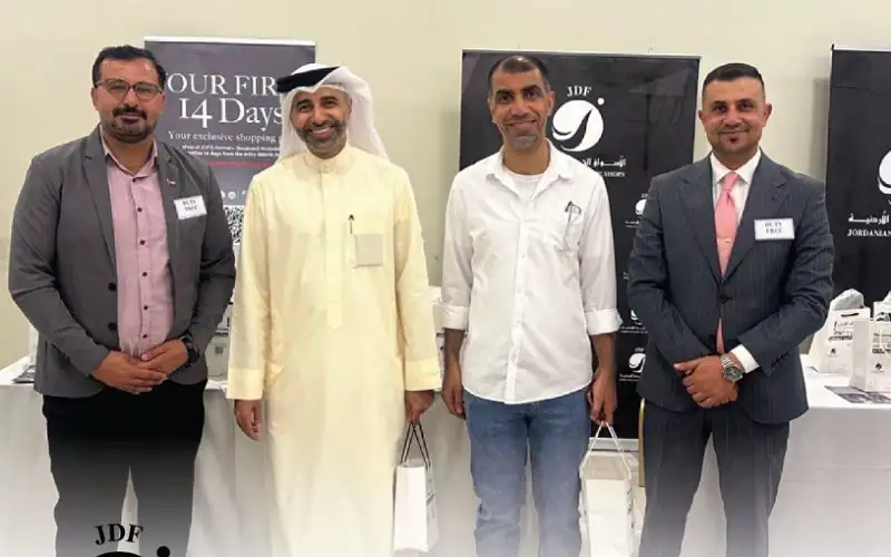 الأسواق الحرة الأردنية تشارك في البازار