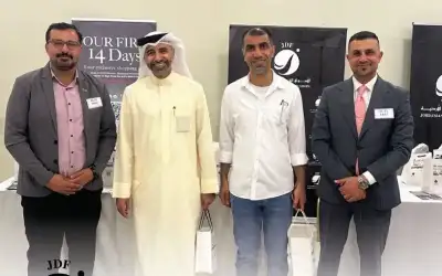 الأسواق الحرة الأردنية تشارك في البازار
