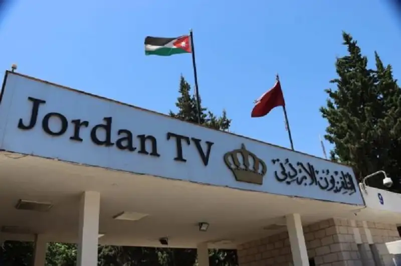 التلفزيون الأردني يقرر إنتاج عملين دراميين