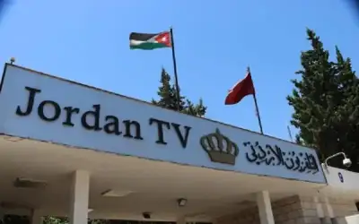 التلفزيون الأردني يقرر إنتاج عملين دراميين
