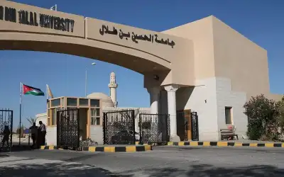 اتفاقية تعاون بين جائزة الحسن للشباب