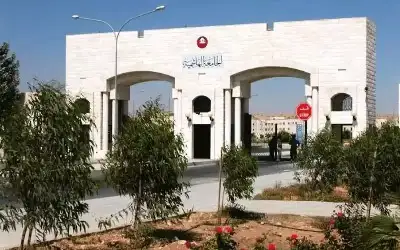 الجامعة الهاشمية تبحث التعاون مع 13