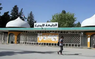 النجداوي: فصل طلبة مشاجرة الأردنية دون