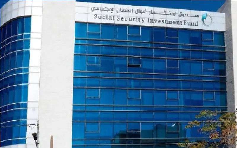 كناكرية: 18 مليار دينار موجودات صندوق