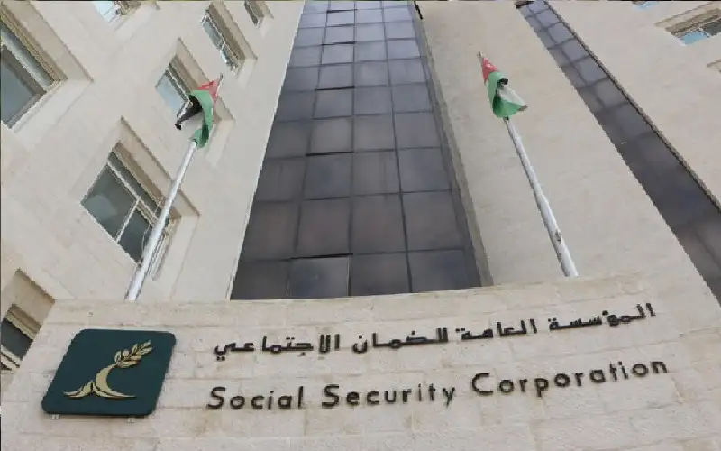 الضمان تدعو العاملات بالتعليم الخاص والسكرتاريا