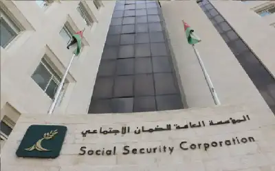 الضمان تدعو العاملات بالتعليم الخاص والسكرتاريا