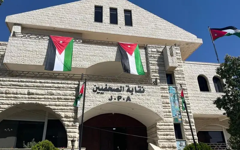 نقابة الصحفيين تعقد جلسة استثنائية لبحث