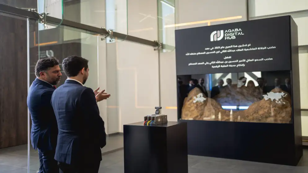 ولي العهد يفتتح مدينة العقبة الرقمية..