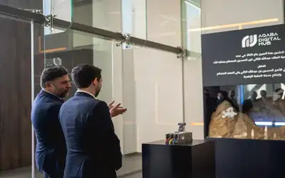 ولي العهد يفتتح مدينة العقبة الرقمية..