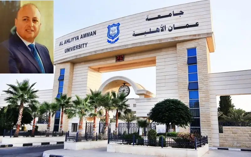 عمان الأهلية حذفت المستحيل من قواميسها