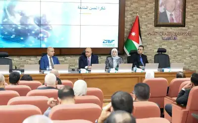 اتحاد شركات التأمين وكريف الأردن يعقدان