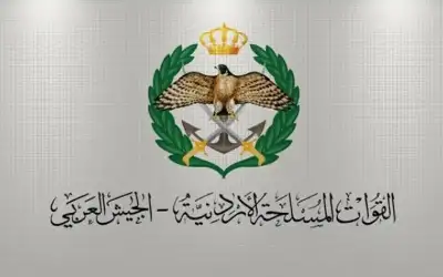 القوات المسلحة: انتداب ممثل أردني لمركز