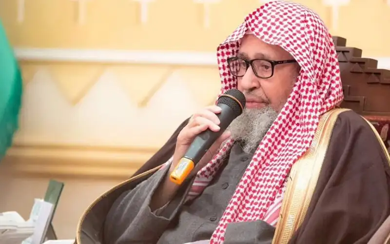 السعودية: تعيين الشيخ صالح الفوزان مفتيا