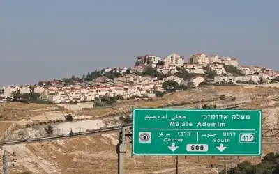 مستوطنة معاليه أدوميم.. خطة إسرائيلية لعزل