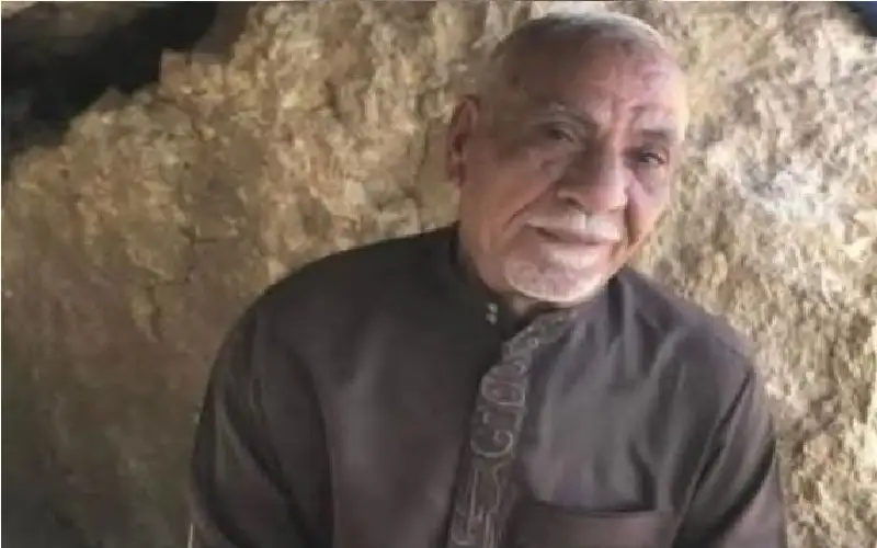 نعي الحاج محمود عبدالله مصطفى المزارعة