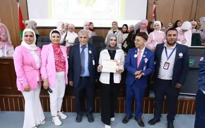 لجامعة الأردنية تحتفي باليوم الوردي بفعالية