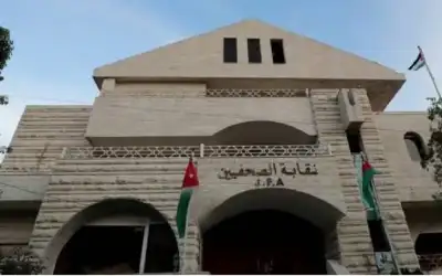 الصحفيين تبحث الأربعاء قرار إحالة موظفين
