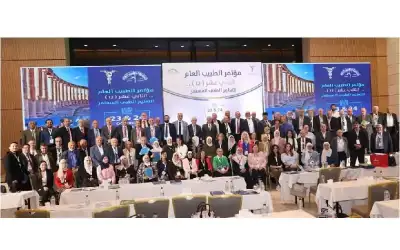 مؤتمر الطبيب العام يوصي بتعزيز دور