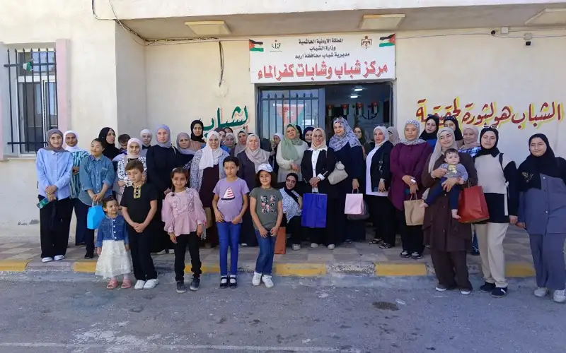 مركز شباب كفر الماء المدمج ينظم