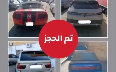 ضبط 4 مركبات اغلقت جسر البقعة