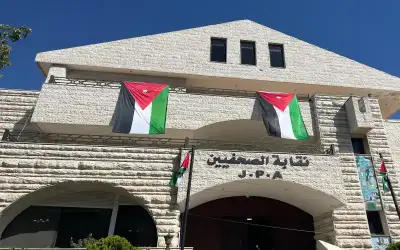 نقابة الصحفيين: مراجعة للجائزة السنوية وتشكيل