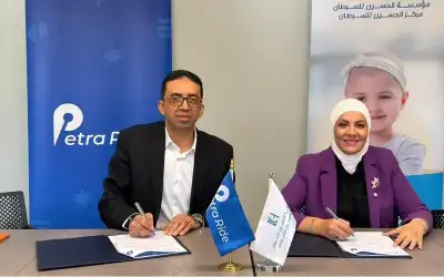تعاون بين الحسين السرطان وبترا رايد