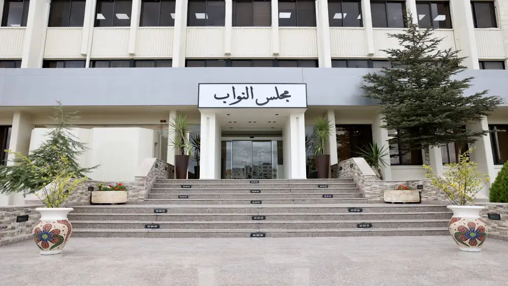 النواب يستعدون لدورة تشريعية حافلة بالقوانين