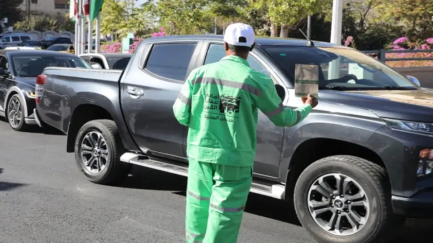 أمانة عمان تطلق حملة عمان بيتنا