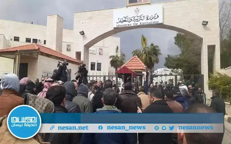 التربية تمدد التسجيل في تكميلية التوجيهي