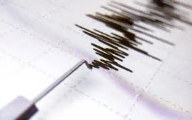 زلزال بقوة 6.1 درجة يضرب مدينة