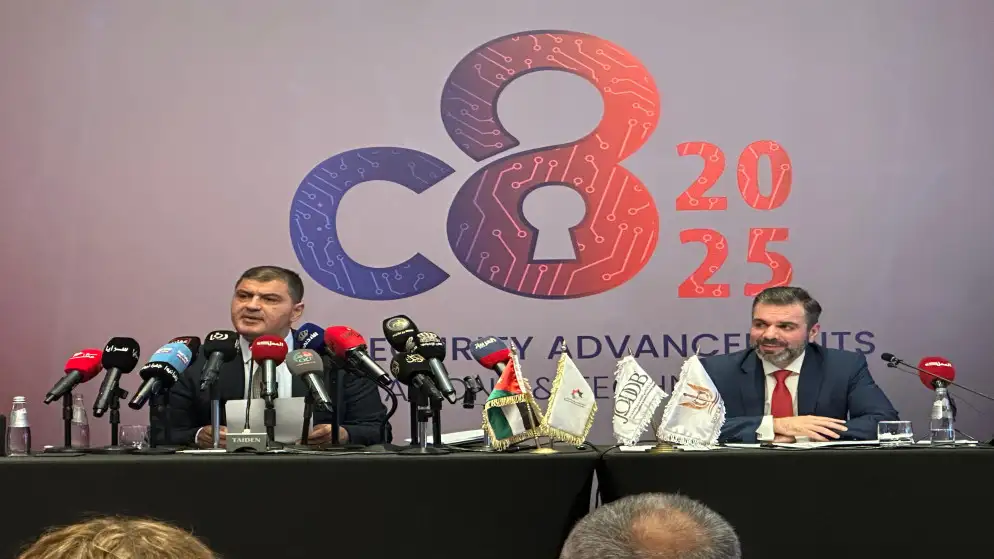 الأمن السيبراني: تراجع الهجمات السيبرانية في