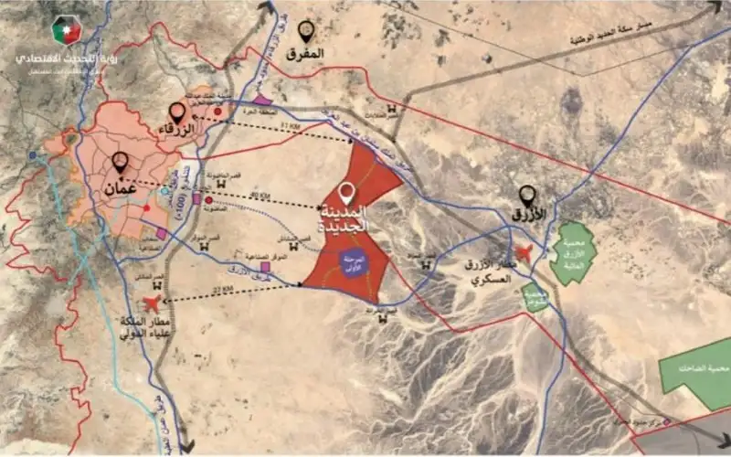 الحكومة: المدينة الجديدة مشروع تأمين سكن