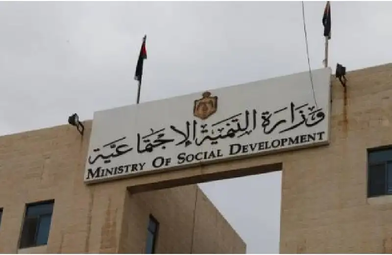 التنمية تدعو مرشحين لإجراء مقابلات شخصية