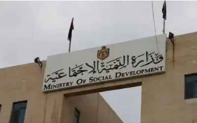 التنمية تدعو مرشحين لإجراء مقابلات شخصية