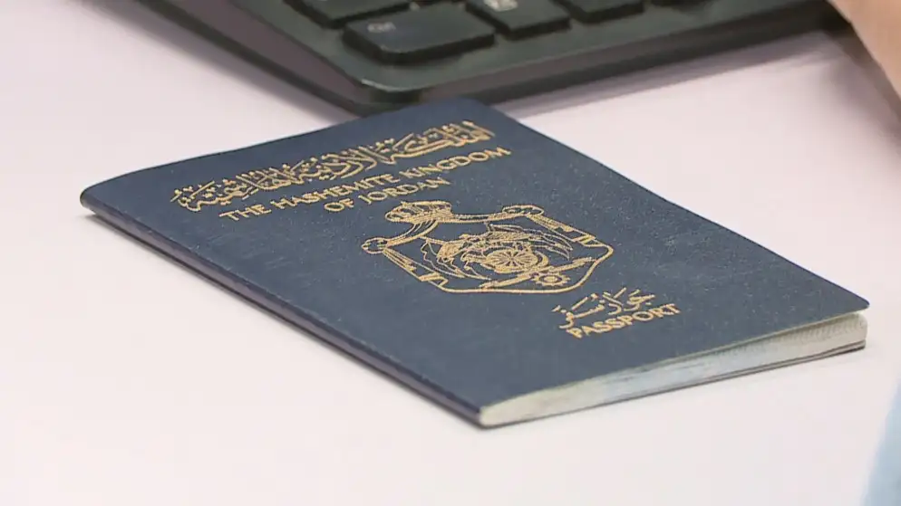 كم عدد الحاصلين على الجنسية الأردنية
