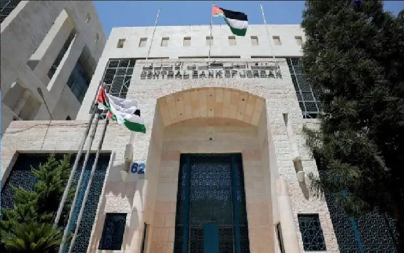 البنك المركزي الأردني يخفض أسعار الفائدة