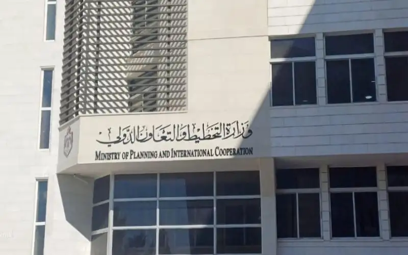 5.22 مليار دولار مساعدات خارجية كلية