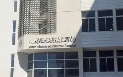 5.22 مليار دولار مساعدات خارجية كلية