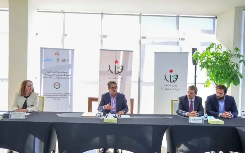 انطلاق مشاورات وزارة الشباب لتفعيل الخطة