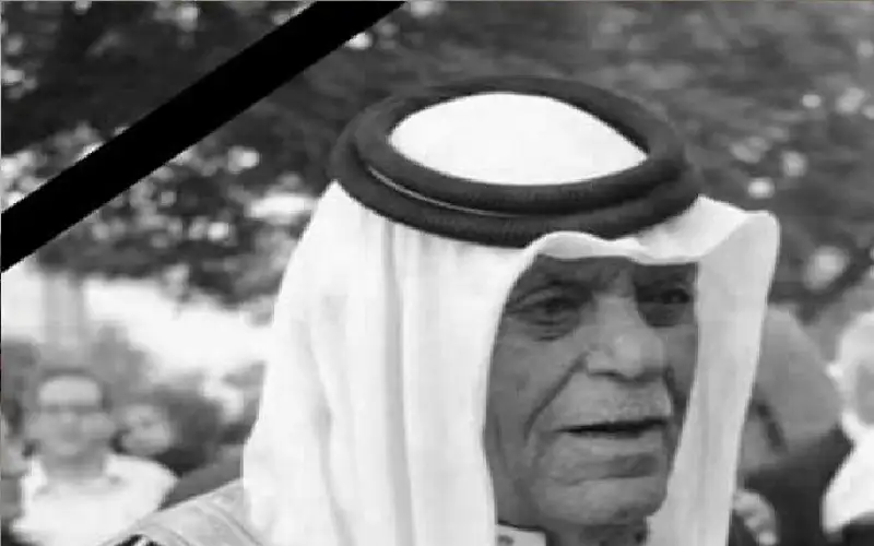 نعي الشيخ سالم أبو رمان