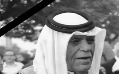 نعي الشيخ سالم أبو رمان