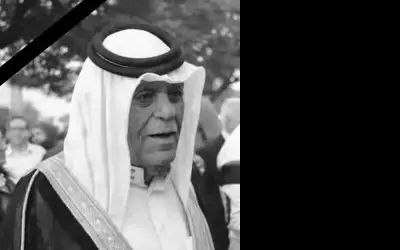 آل العنبوسي ينعون الفقيد المرحوم الشيخ