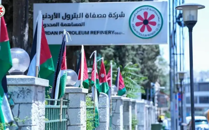 مصفاة البترول الأردنية تحذر من روابط