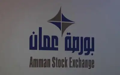 بورصة عمان تغلق تداولاتها على ارتفاع
