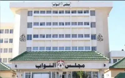 النواب يقر صيغة الرد على خطاب