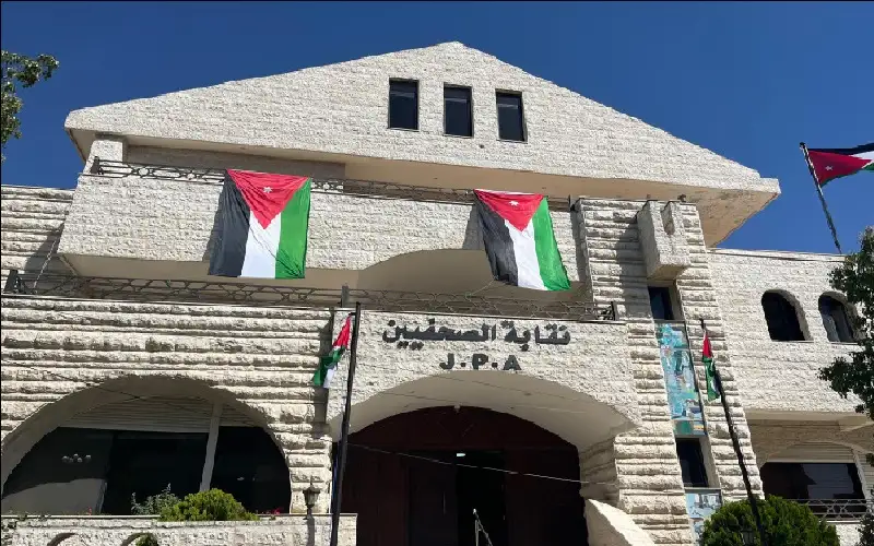 نقابة الصحفيين تقر تسويات ورسوما جديدة