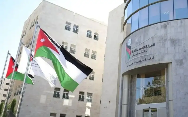 800 اردني ينسحبون من الاحزاب خلال