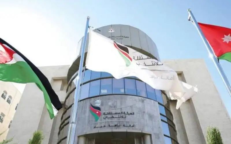 المستقلة للانتخاب: لا وجود قانوني للاستقالات