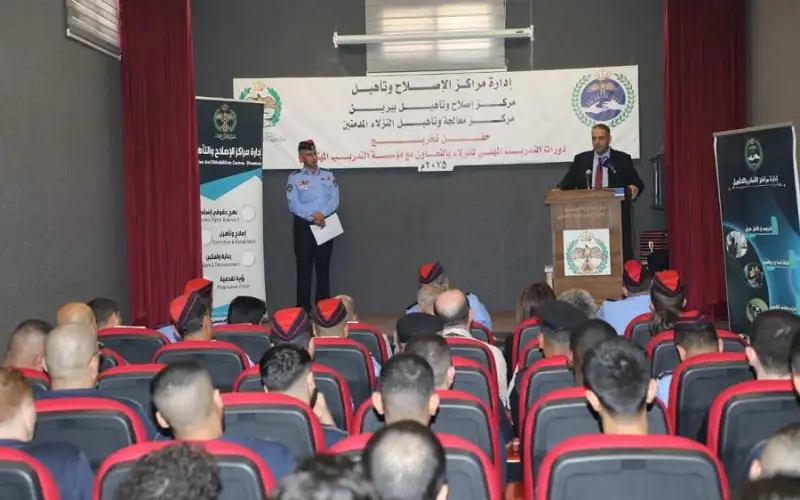 تخريج 67 نزيلا من مركز علاج