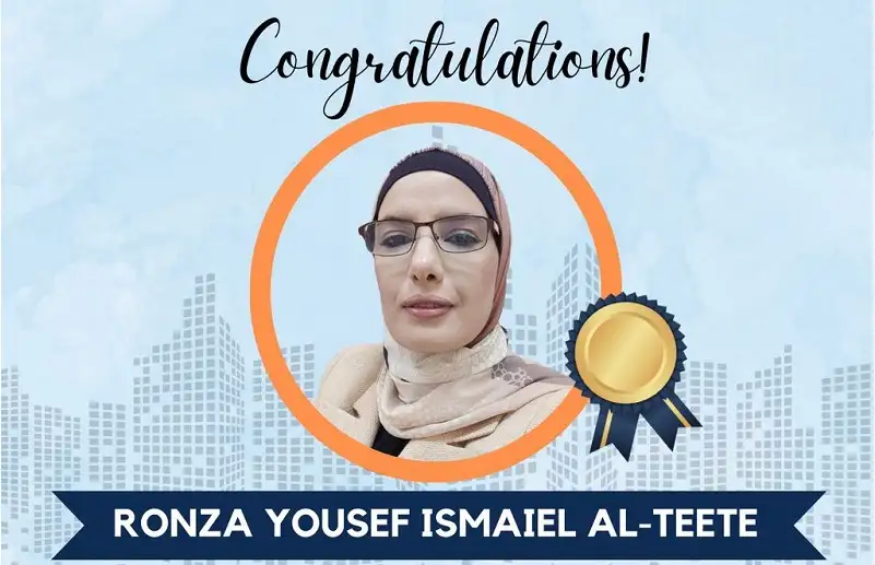 تهنئة للدكتورة رونزا الطيطي بمناسة ترقيتها
